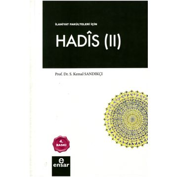 Hadis 2 - S. Kemal Sandıkçı