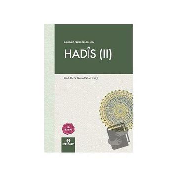 Hadis 2 - S. Kemal Sandıkçı
