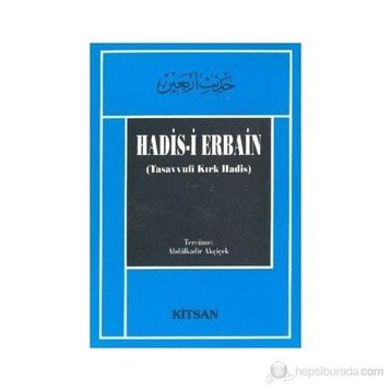 Hadis-i Erbain - Sadreddin Konevi