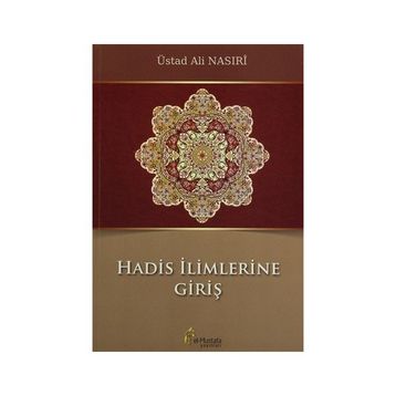 Hadis İlimlerine Giriş - ustad ali nasiri