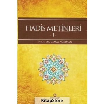 Hadis Metinleri 1 - Cemal Ağırman