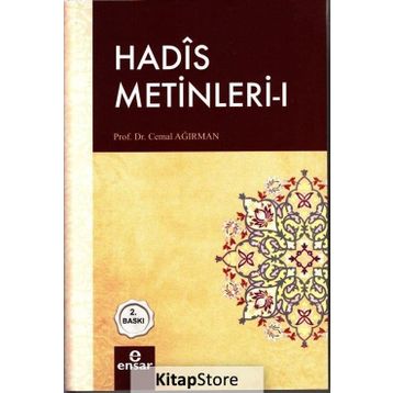 Hadis Metinleri 1 - Cemal Ağırman