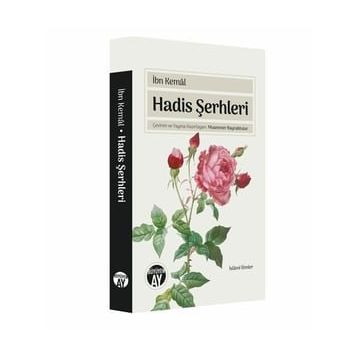 Hadis Şerhleri İbn Kemal Muammer