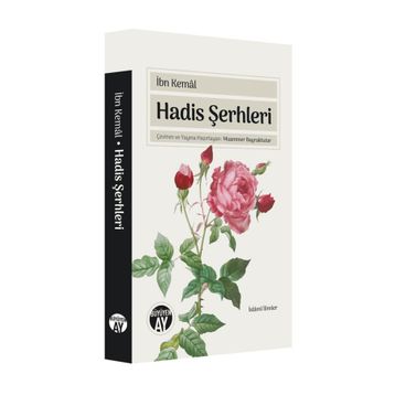 Hadis Şerhleri İbn Kemal Muammer