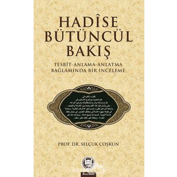HADISE BÜTÜNCÜL BAKIŞ - SELÇUK COŞKUN
