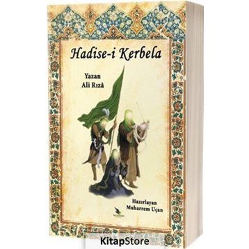 Hadise-i Kerbela - Ali Rıza