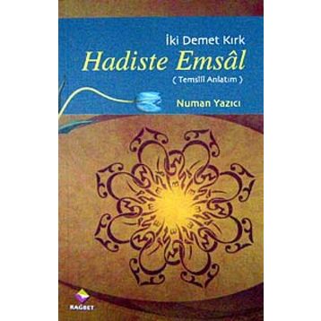 Hadiste Emsal - Numan Yazıcı