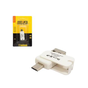 Hadron HD-121 Dual USB 2.0 Micro Kart Okuyucu