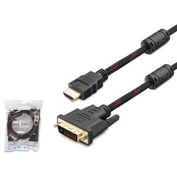 Hadron Hd4467 1.8 mt Display To Display Kablo