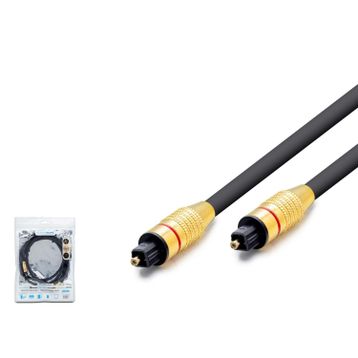 Hadron HD4510 1.5 mt Fiber Optik Kablo