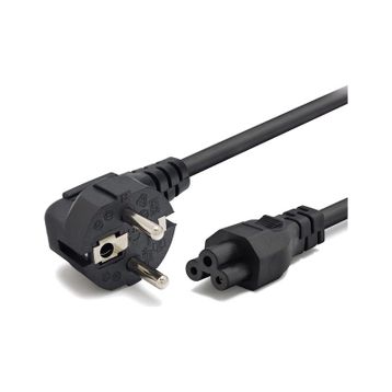 Hadron HDX-5524 C5 1.2 mt Yonca Siyah Power Kablo