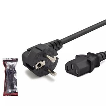 Hadron HDX5529 1 mm 500W 1.5 mt Siyah Güç Kablosu