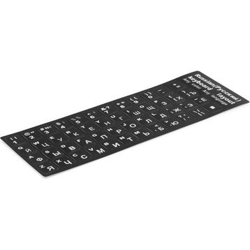 Hadron HDX8258 Rusça-Q Siyah Klavye Etiketi