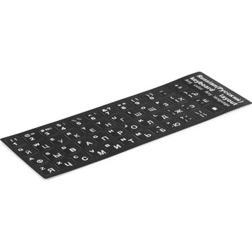 Hadron HDX8258 Rusça-Q Siyah Klavye Etiketi