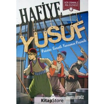 Hafiye Yusuf - Zehra Aydüz