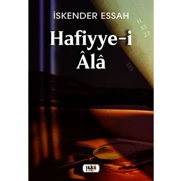 Hafiyye-I Ala Tilki Kitap