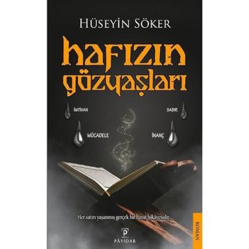 Hafızın Gözyaşları - Hüseyin Söker