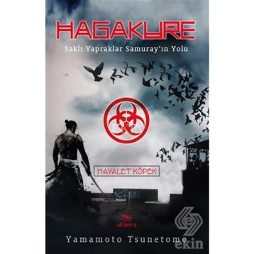 Hagakure - Tsunetomo Yamamoto