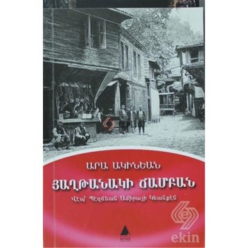 HAĞTANAGI CAMPAN - ARA AGINYAN