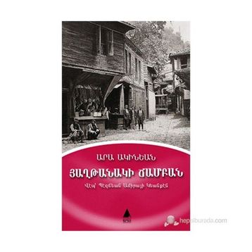 HAĞTANAGI CAMPAN - ARA AGINYAN