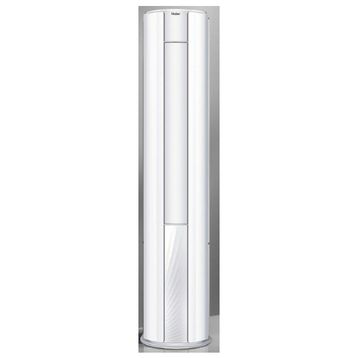 Haier AP71DFMHRA Cabinet 24000 BTU Salon Tipi Klima