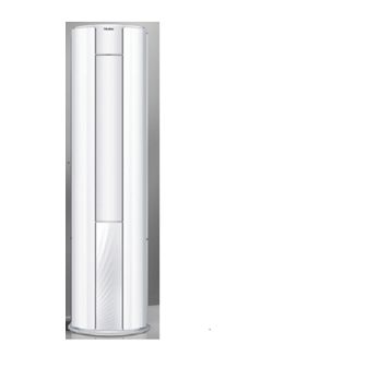 Haier AP71DFMHRA Cabinet 24000 BTU Salon Tipi Klima