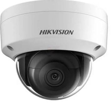 Haikon DS-2CD2125FWD-IS 2MP 2.8mm Sabit Lensli Ir Dome İp Kamera