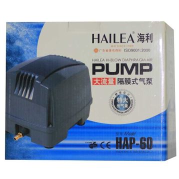 Hailea Hap 60 Akvaryum Hava Motoru