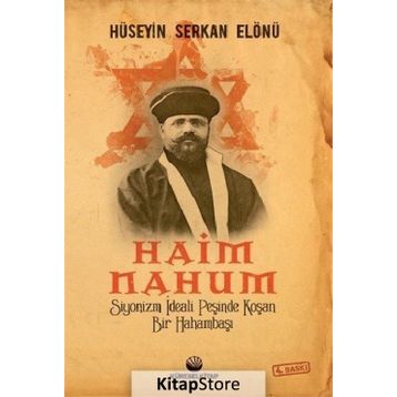 Haim Nahum - Hüseyin Serkan Elönü