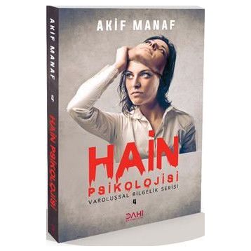 Hain Psikolojisi - Akif Manaf