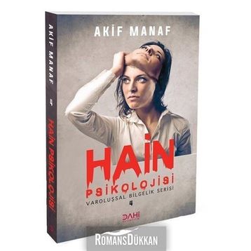Hain Psikolojisi - Akif Manaf