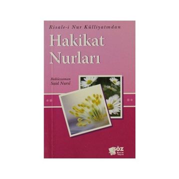 HAKIKAT NURLARI (CEP BOY) - BEDİÜZZAMAN SAID NURSI