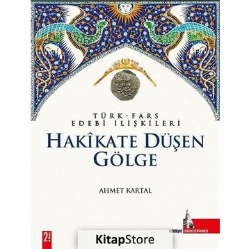 Hakikate Düşen Gölge - Ahmet Kartal