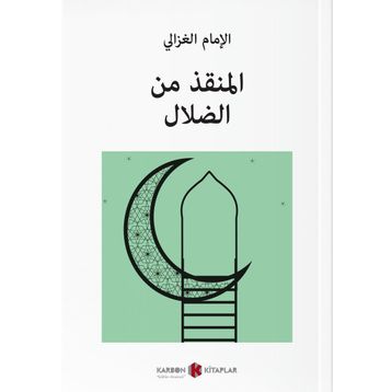 HAKIKATE GIDEN YOL - İMAM-I GAZALI