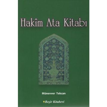 Hakim Ata Kitabı - Münevver Tekcan