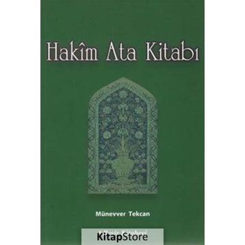 Hakim Ata Kitabı - Münevver Tekcan