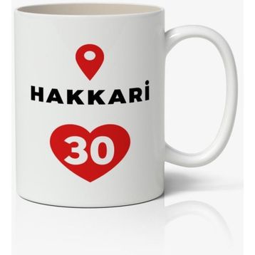 Hakkari Baskılı Kupa