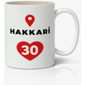 Hakkari Baskılı Kupa
