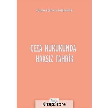 Haksız Tahrik - Timur Demirbaş