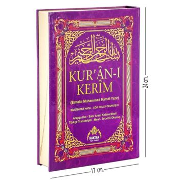 Haktan Yayın Dağıtım Kuranı Kerim