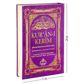 Haktan Yayın Dağıtım Kuranı Kerim