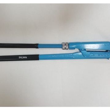Haktaş 2" Maşalı Boru Anahtarı
