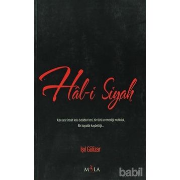HAL-I SIYAH - IŞIL GÜLIZAR
