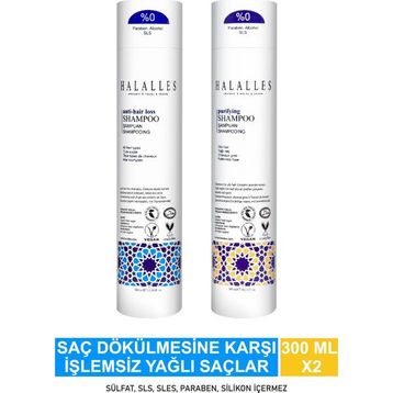 Halalles İşlemsiz Yağlı Saçlar 2x300 ml Saç Dökülmesine Karşı Şampuan