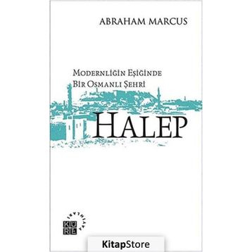 Halep - Abraham Marcus