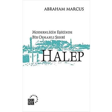 Halep - Abraham Marcus