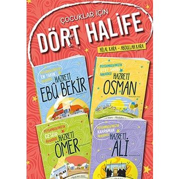 HALIFE - GÜRSEL TOKMAKOĞLU