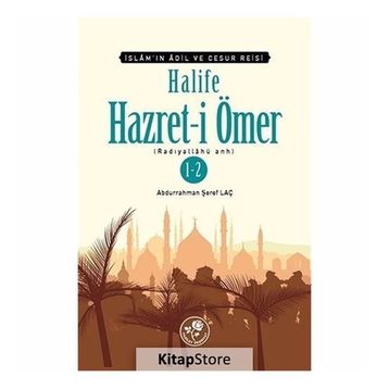Halife Hazret-i Ömer 1-2 - Abdurrahman Şeref Laç