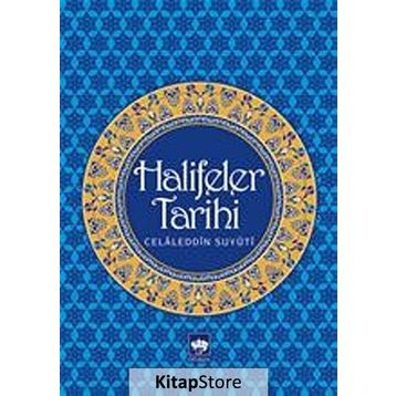 Halifeler Tarihi - İmam Suyuti