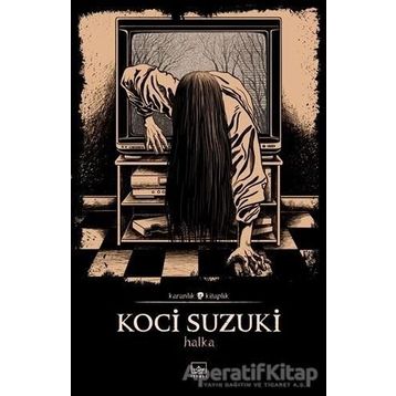 HALKA - KOCI SUZUKI